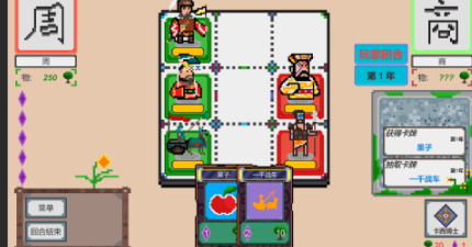 ai游戏哪些值得下载2025