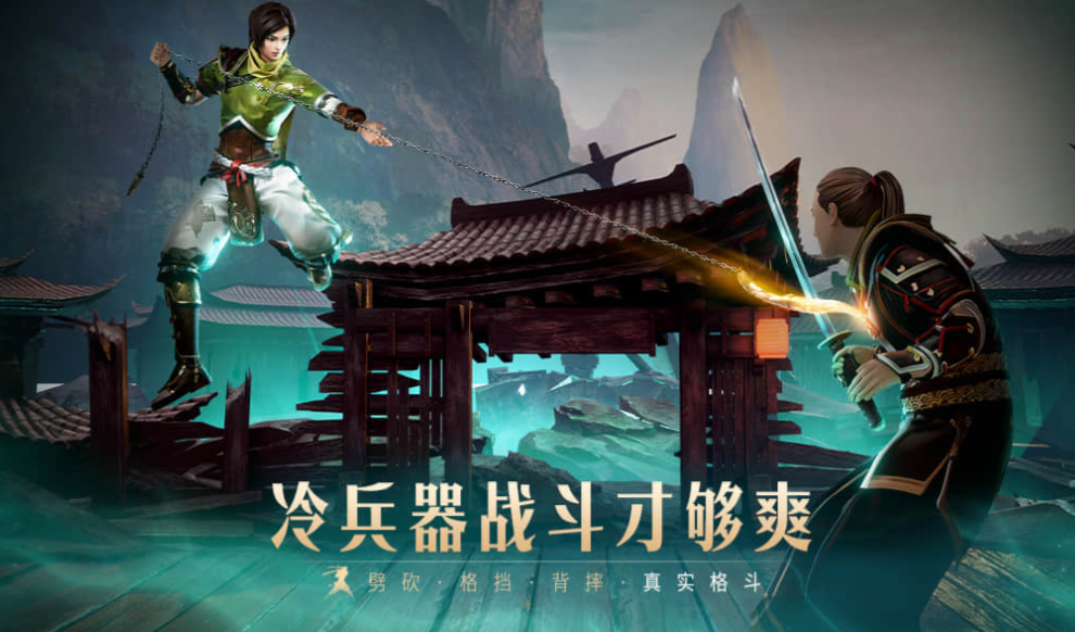 经典的格斗游戏下载