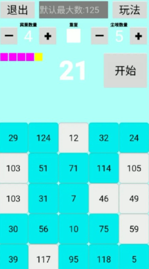 bingo游戏哪些值得玩2025