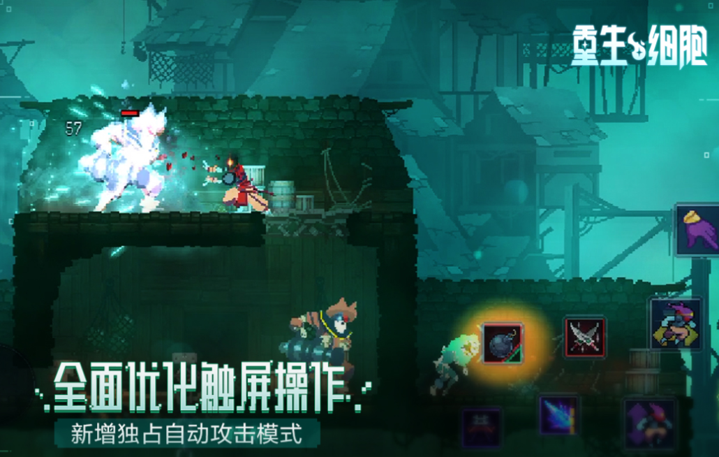 免费的最难的游戏下载合集