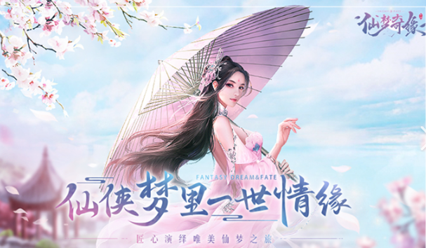 有意思的冒险游戏下载介绍2025