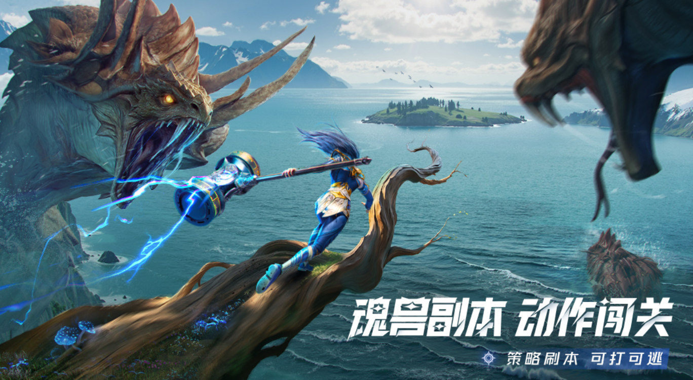 2025耐玩的3d同人游戏