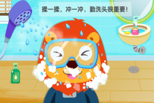 益智的培训小游戏推荐