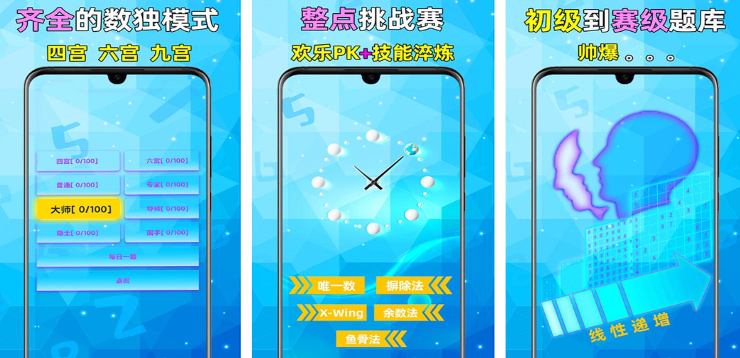 2025人气高的数马游戏推荐