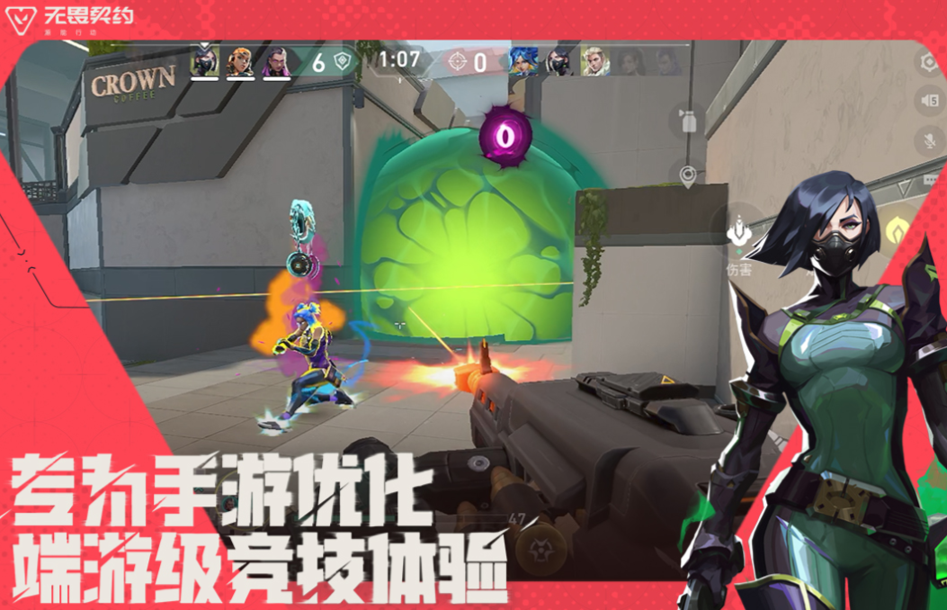 好玩的正经游戏推荐手机版下载