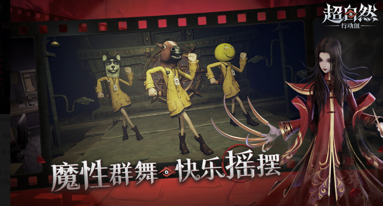 好玩的巨人网络游戏全部列表