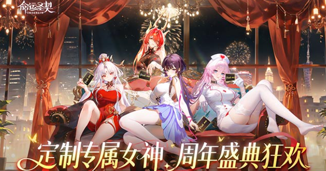 有趣的卡牌游戏回合制手游推荐