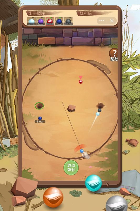 手机上有没有童年经典游戏