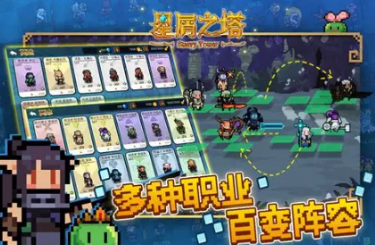 文字冒险游戏哪些值得下载2025