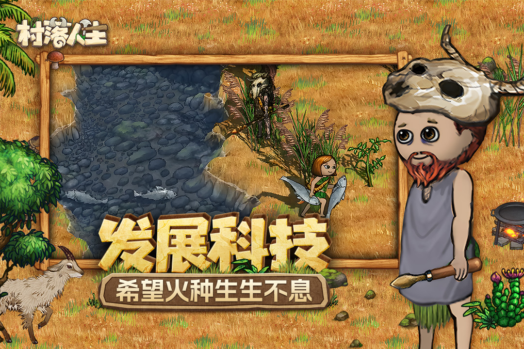 2025耐玩的角色扮演游戏有哪些