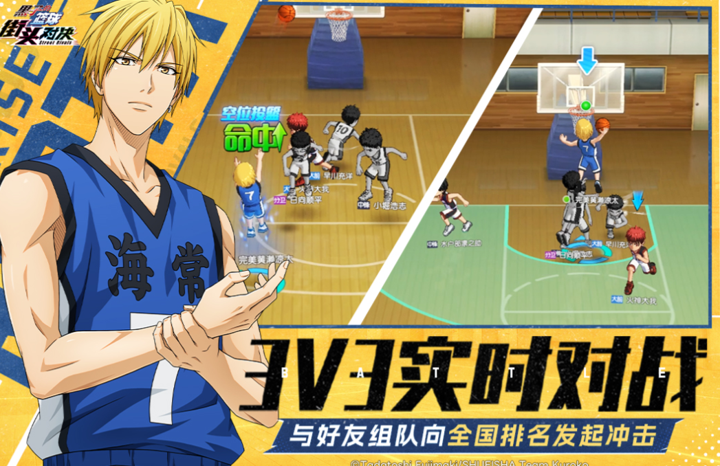 好玩的日本游戏下载