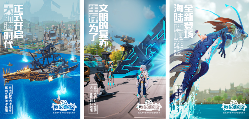 起源游戏都有哪些