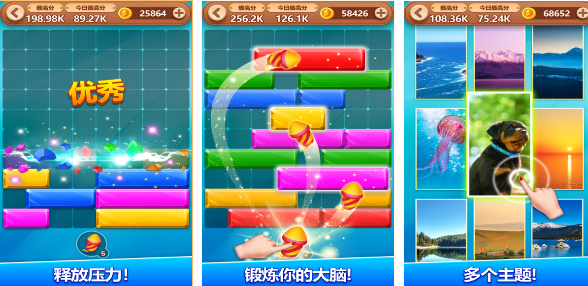 热门的crazygames游戏推荐