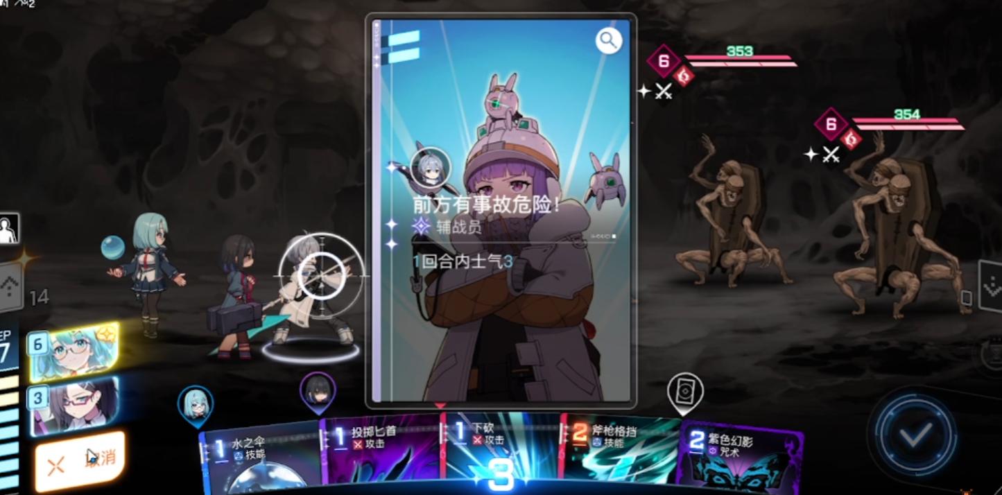 卡厄思梦境正式版下载地址