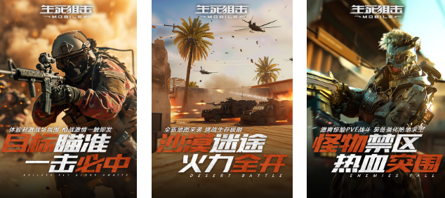 人气高的mod多的游戏下载推荐