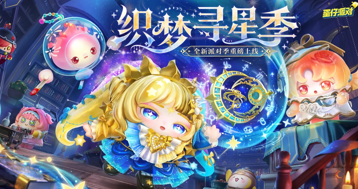 2025可玩性高的网易游戏下载推荐