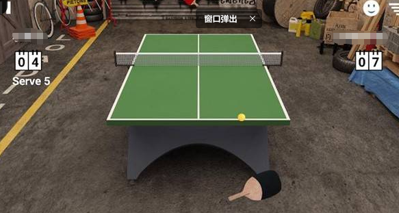 有哪些情侣间玩的小游戏