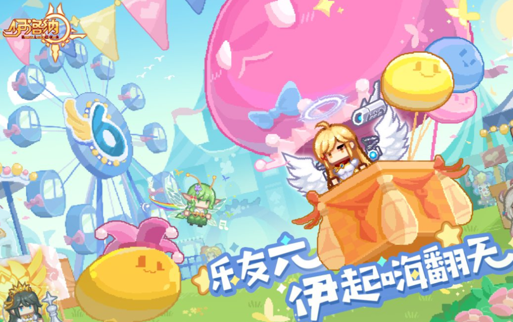 好玩的雷霆手游有哪些