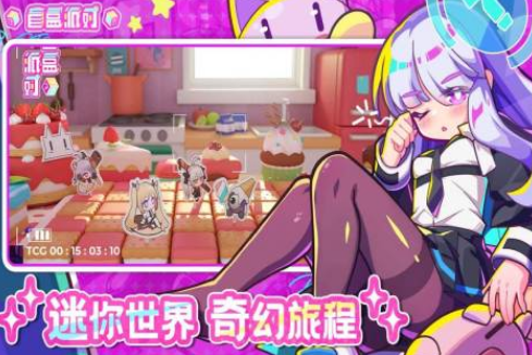 好玩的游戏盲盒手游有哪些