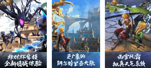 耐玩的免费3d捏脸游戏排行前五分享