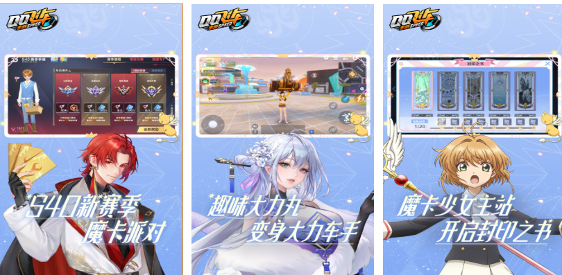 能恋爱结婚的虚拟游戏叫什么