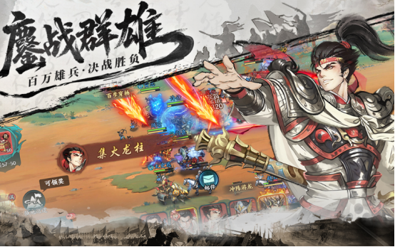 有没有有趣的国战类手游