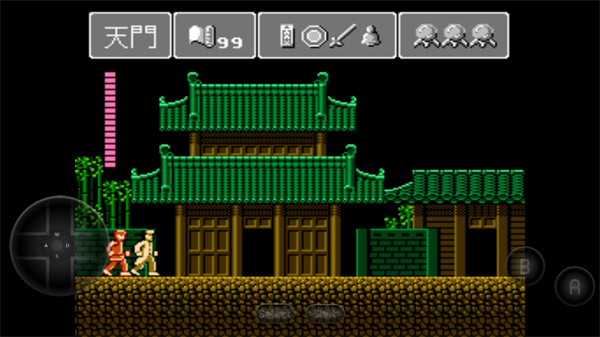 道士用符咒打僵尸的游戏推荐