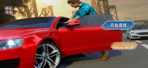 热门的欧美游戏有哪些