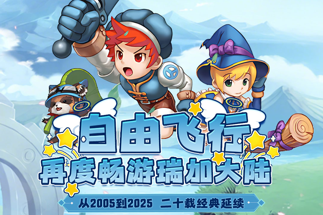 2025十大rpg神作排行榜下载