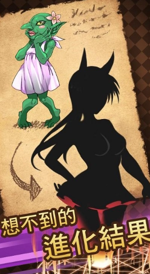 耐玩的魔物娘游戏前五