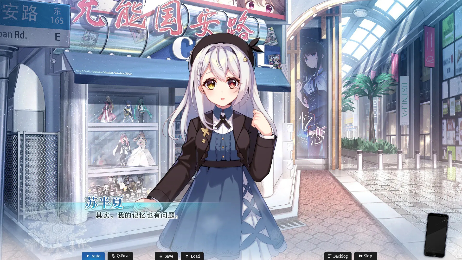 好玩的视觉游戏排行榜