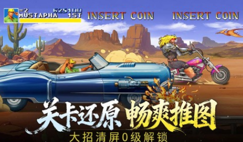 有没有耐玩的经典老游戏