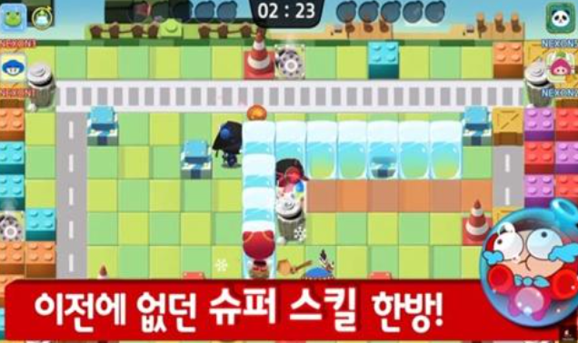 免费的q版泡泡堂游戏下载