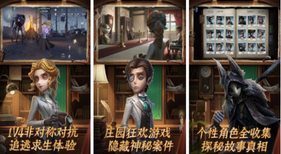 高人气团体游戏哪里下载