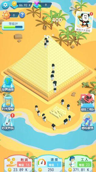 五大必玩的建造类游戏盘点