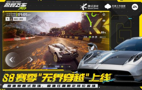 手机赛车游戏哪里下载