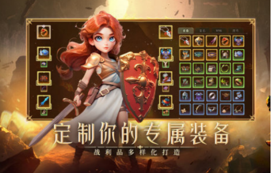 好玩的最新的游戏有哪些