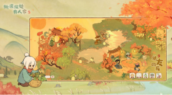 治愈小游戏有哪些