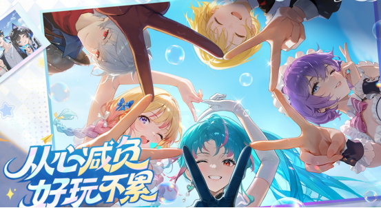 高颜值美女卡牌手游盘点