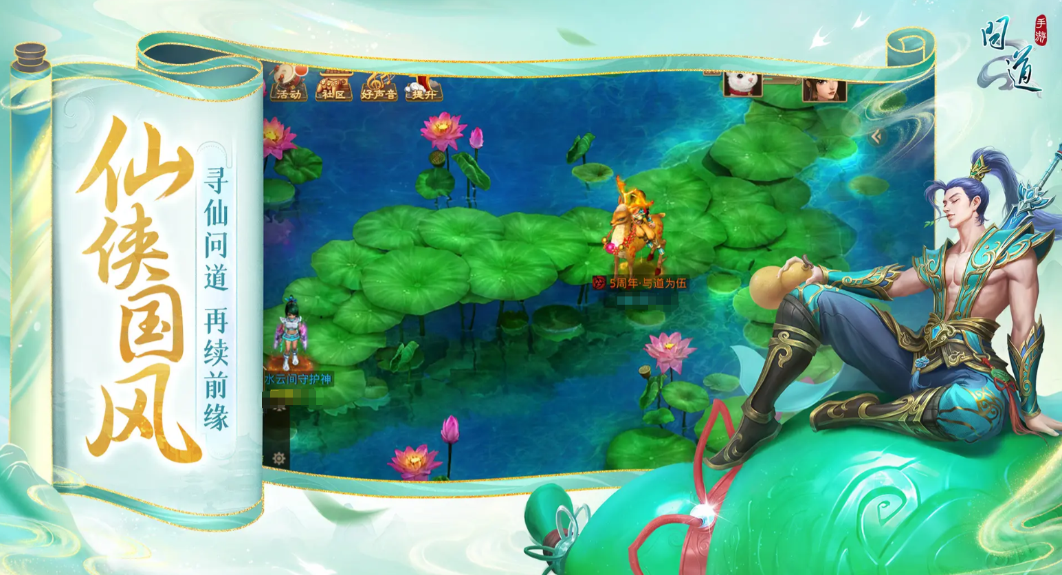 2025很好玩的游戏推荐