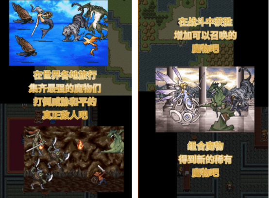 回合制单机游戏有哪些