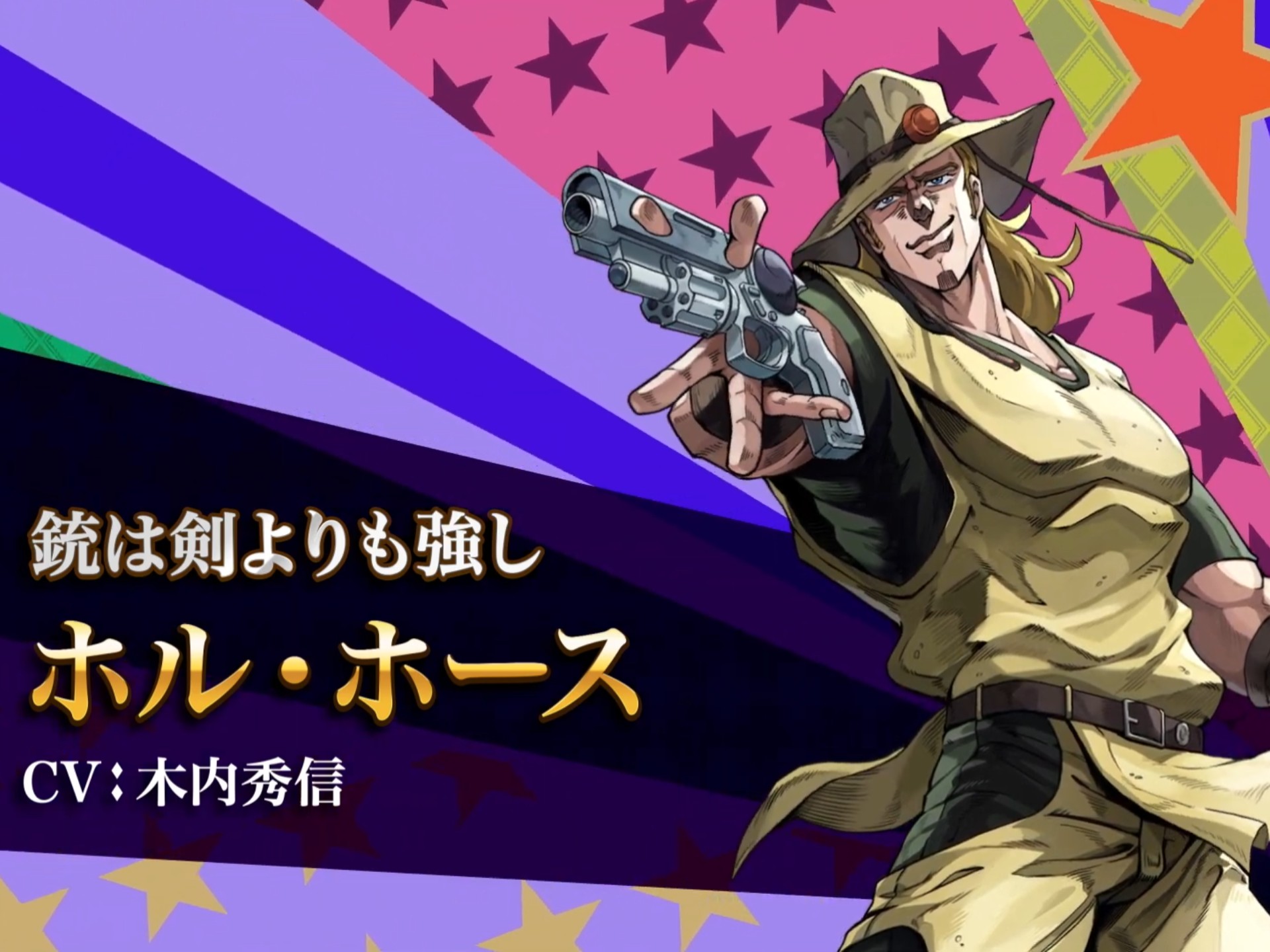 热门像素jojo游戏有哪些