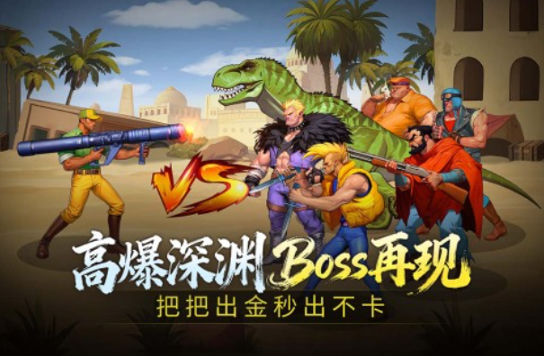 超好玩的小游戏前五