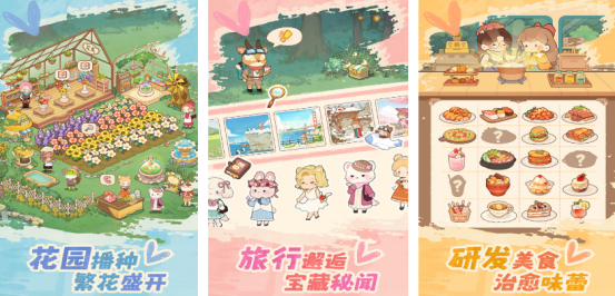 流行的朵拉游戏有哪些