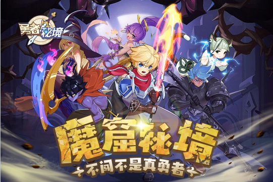 2025耐玩的低维游戏推荐