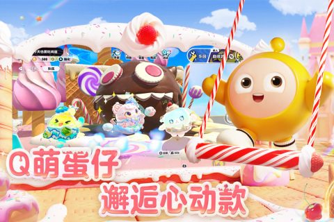 有哪些小孩玩的游戏