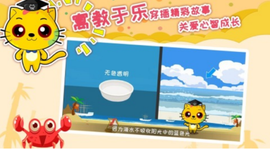 锻炼专注力游戏有哪些