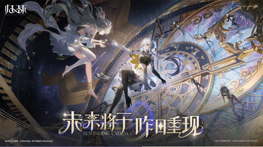 十大画面最美的游戏推荐