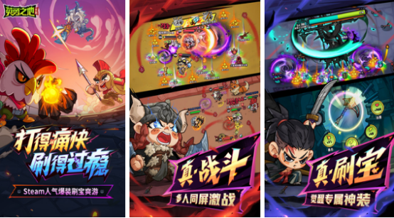 高人气无限资源游戏有哪些