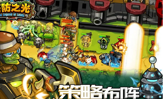 防塔游戏下载大全